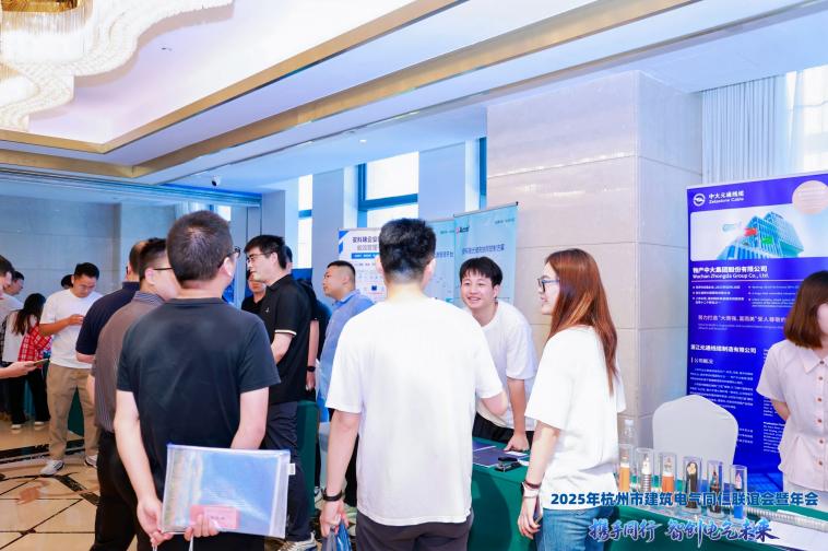 微信图片_20250703161430